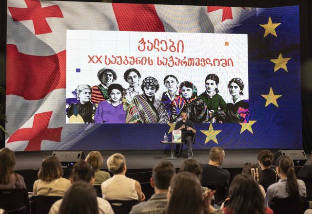 Europe Day - EU Projects