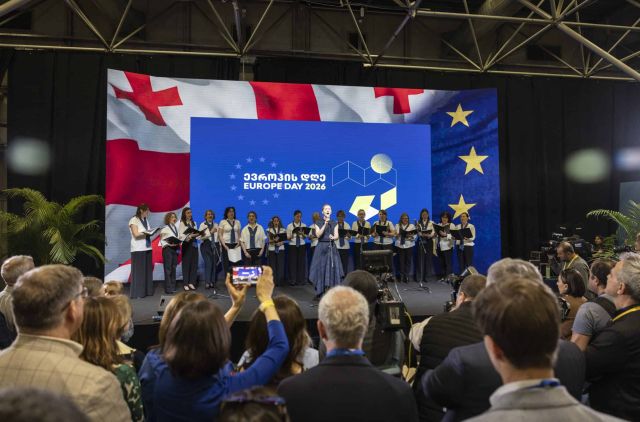Europe Day Opening
