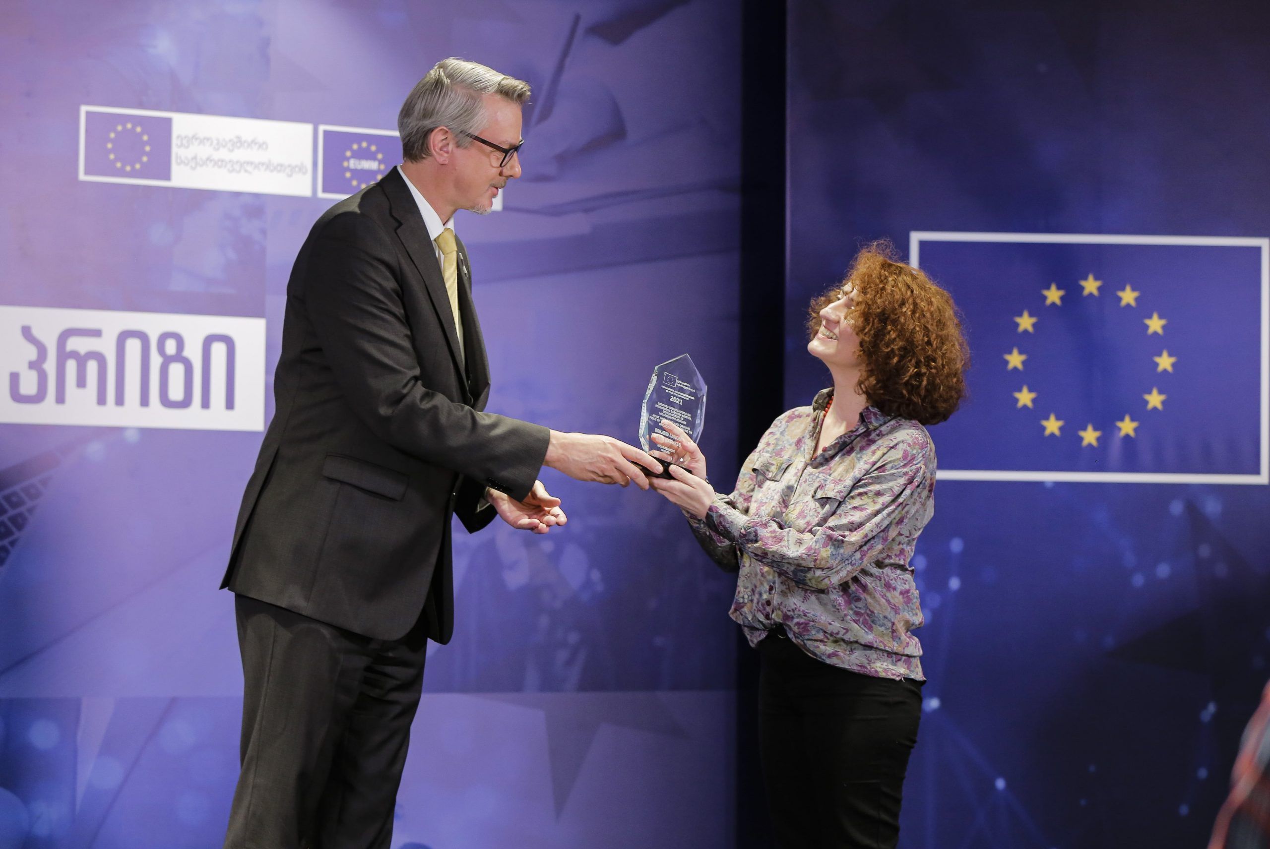 EU Prize for Journalism 2021/ევროკავშირის პრიზი ჟურნალისტიკაში 2021