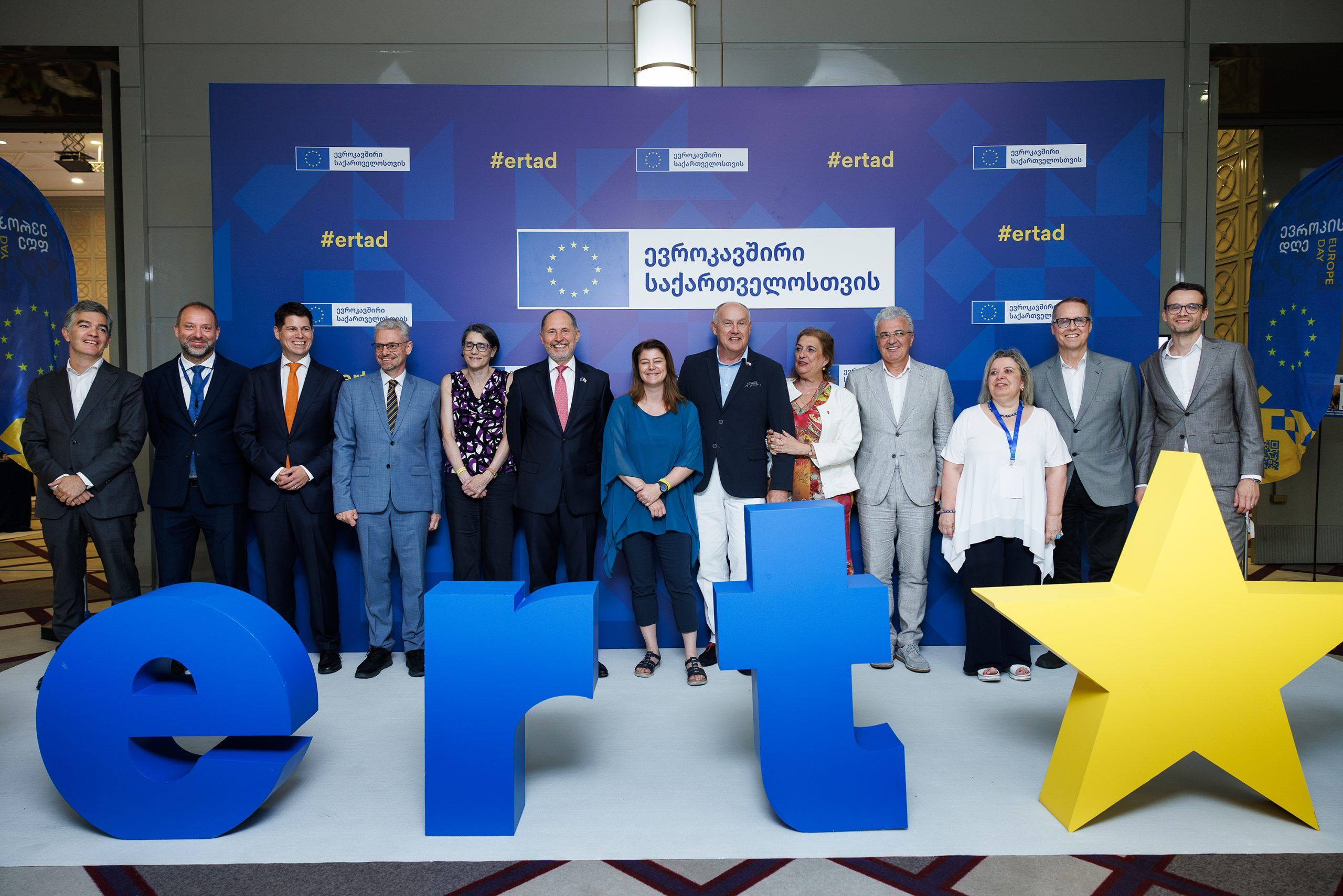 Europe Day in Batumi