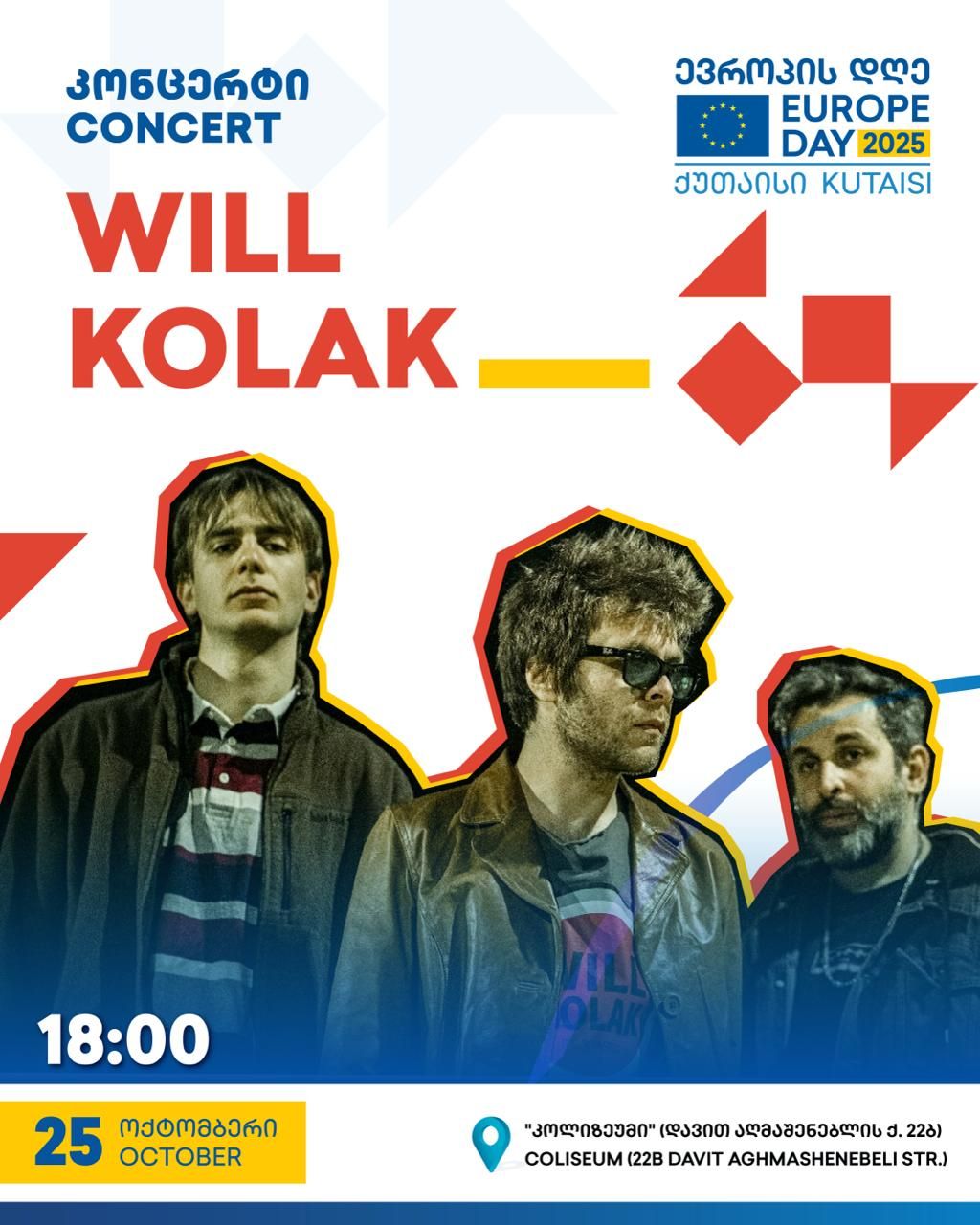 Will Kolak