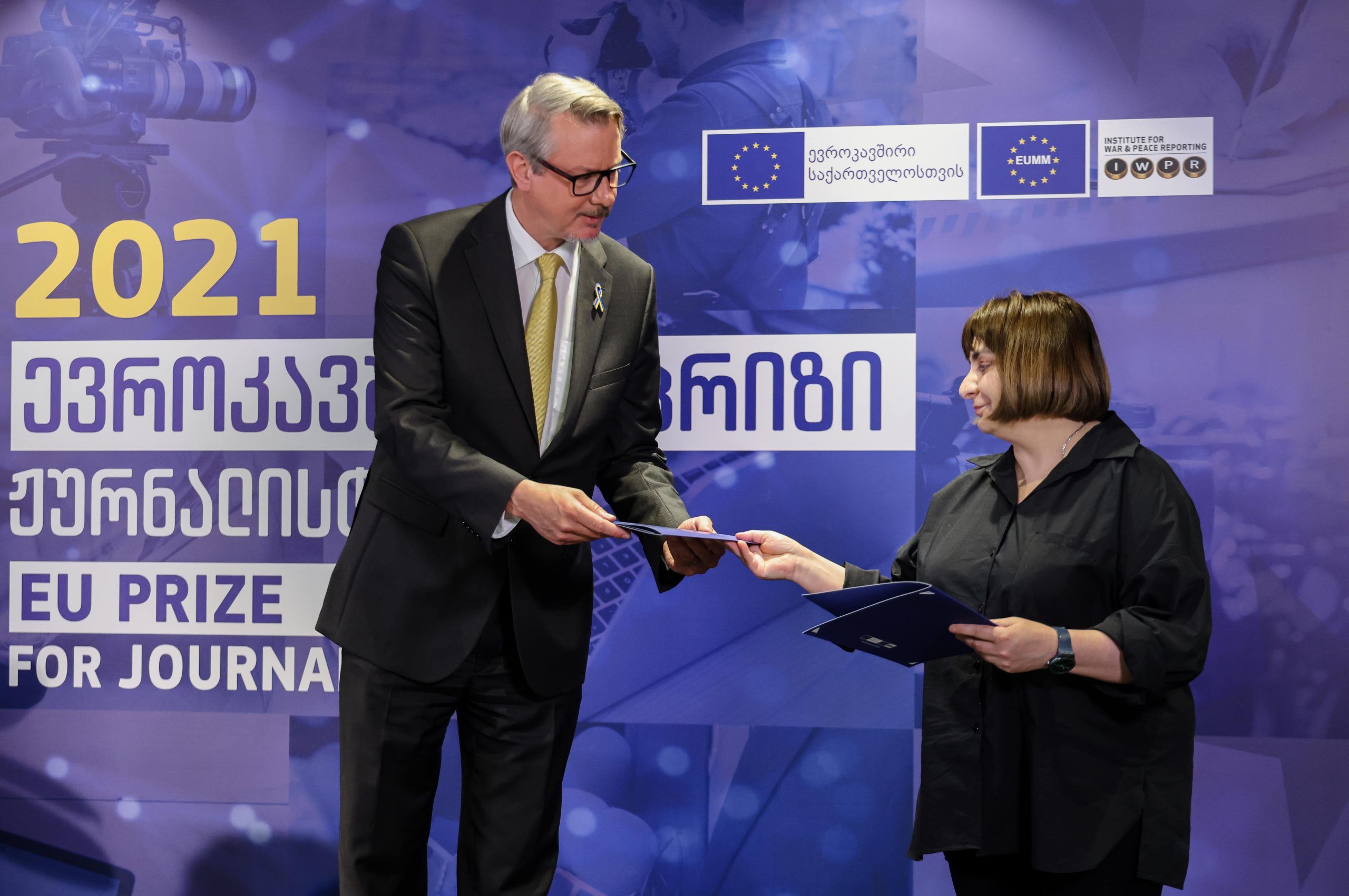 EU Prize for Journalism 2021/ევროკავშირის პრიზი ჟურნალისტიკაში 2021