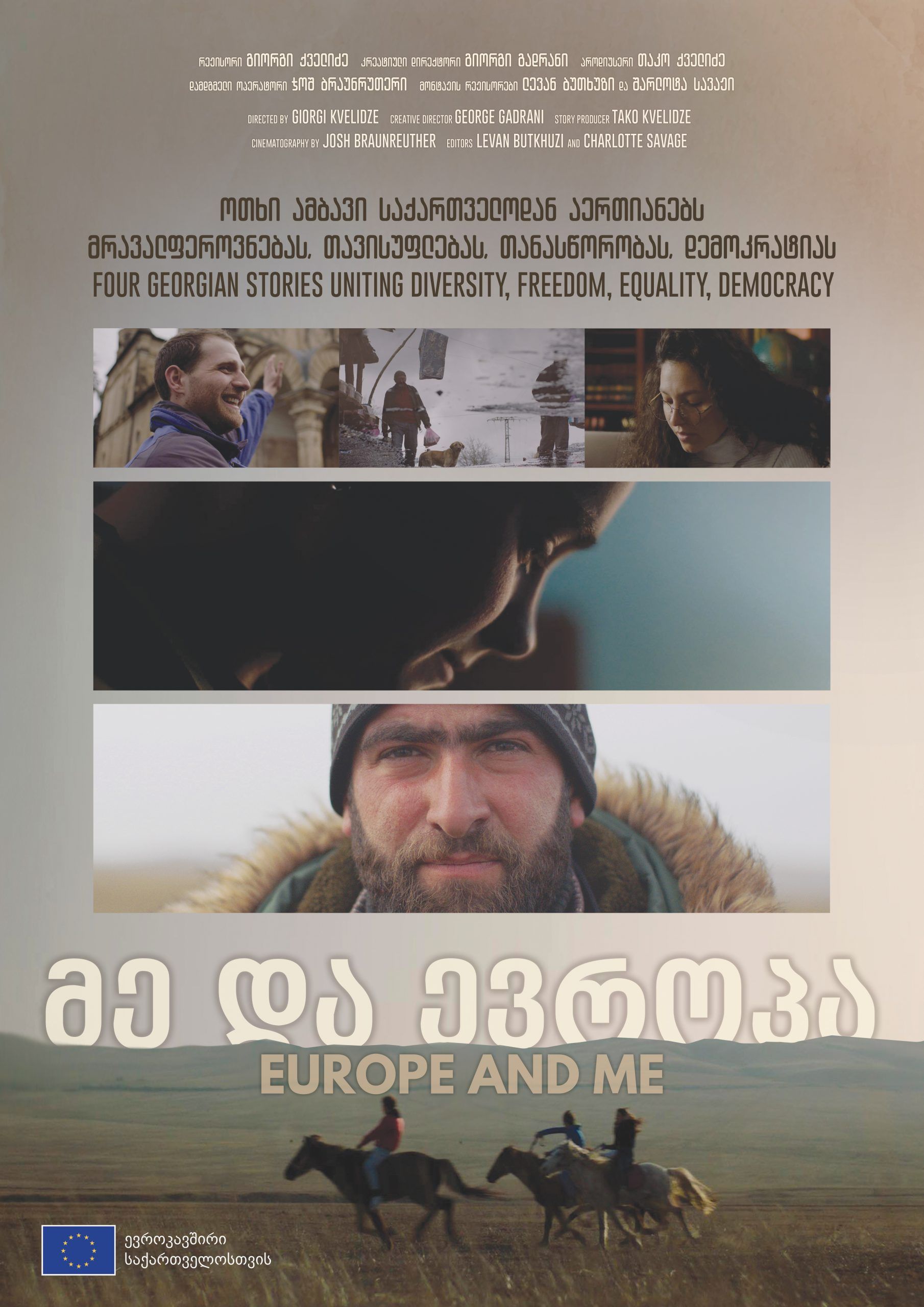 Film "Europe and Me" Poster
