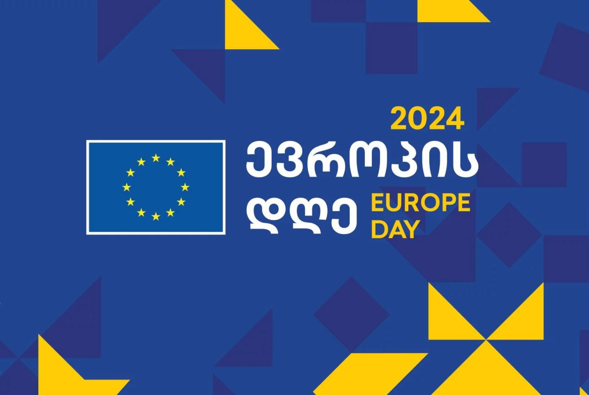 Europe Day 2024