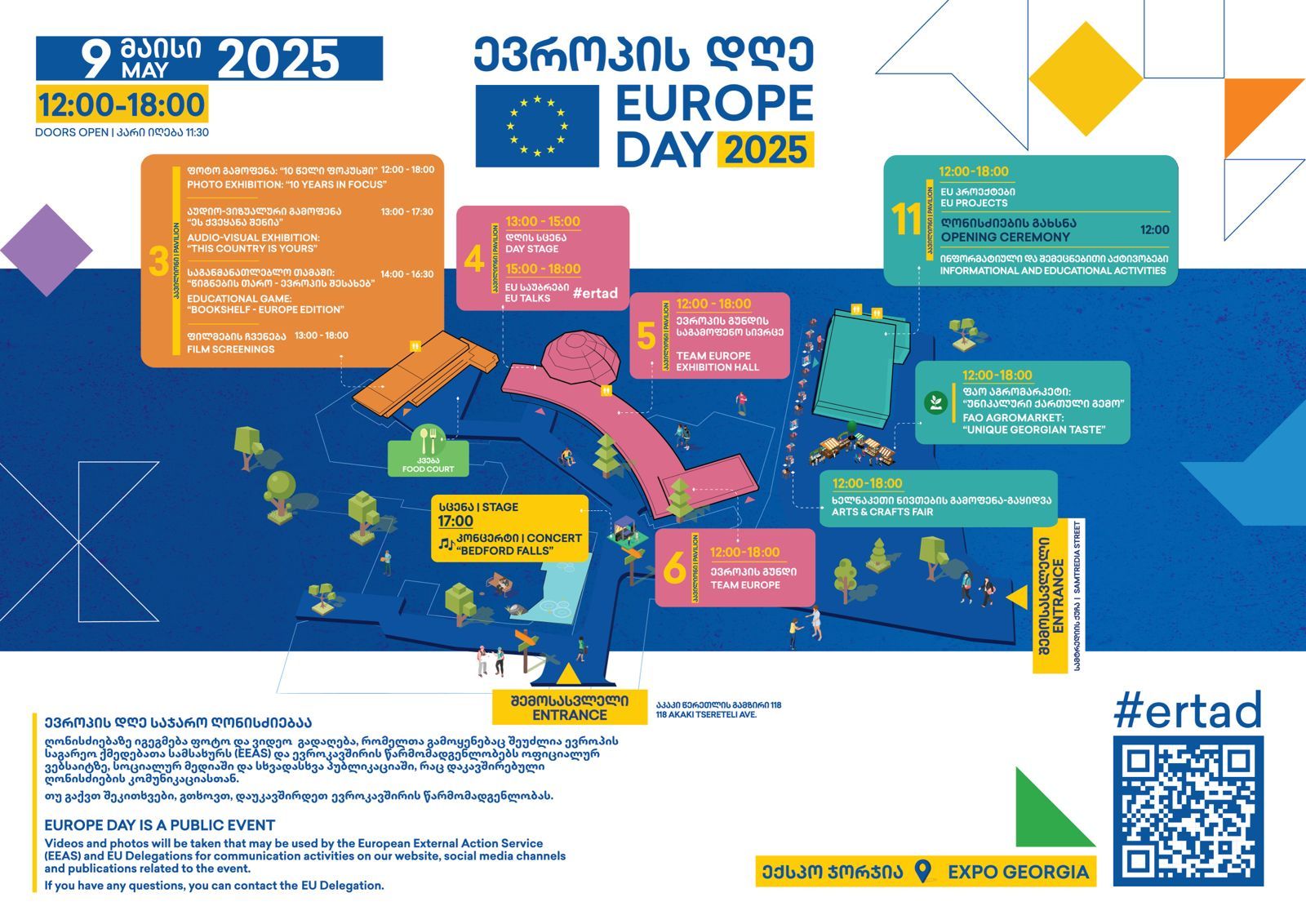 75 years since signing the Schuman Declaration