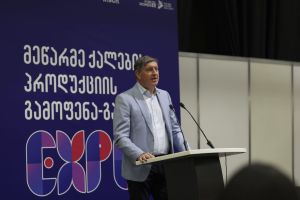 მეწარმე ქალების პროდუქციის მასშტაბური გამოფენა-გაყიდვა