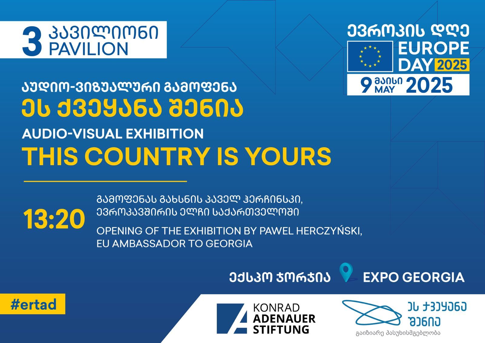 This Country is Yours