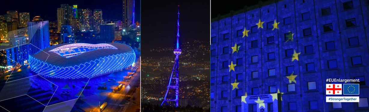 ევროკავშირის გაფართოება