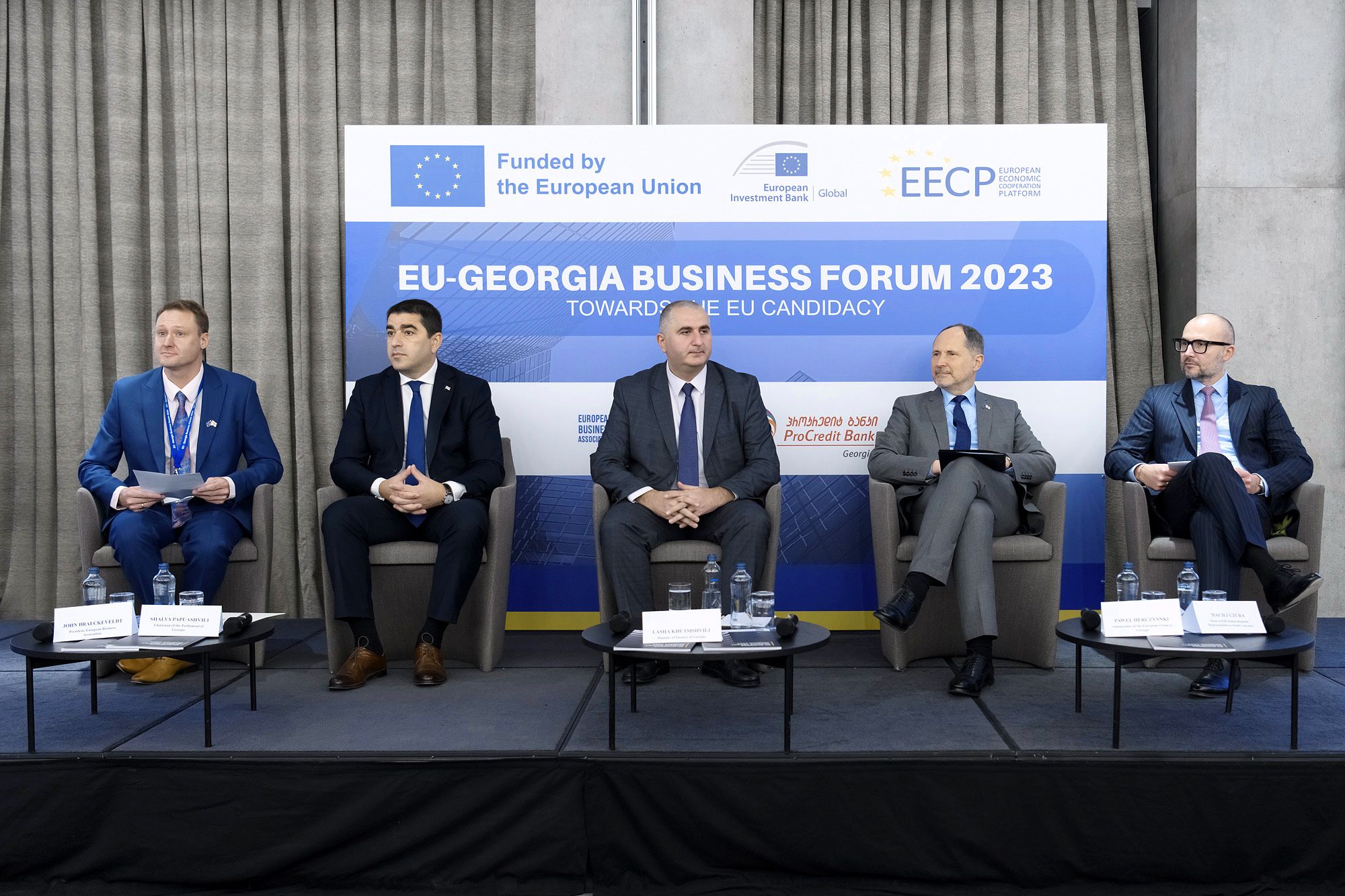 ევროკავშირი-საქართველოს ბიზნეს ფორუმი 2023 / EU-Georgia Business Forum 2023
