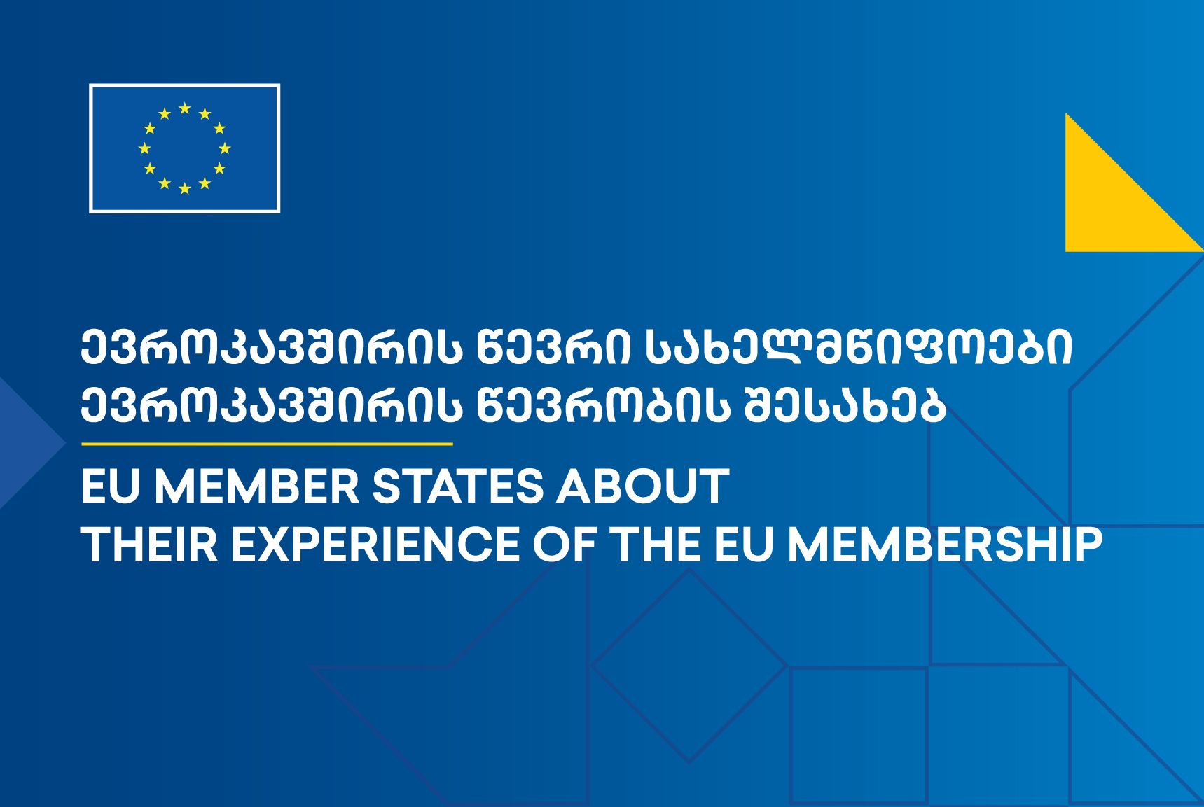 EU Member States about their experience of the EU membership
