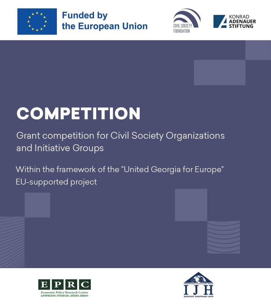 Supporting Georgia’s European Integration