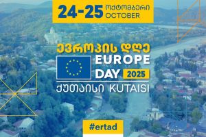 Europe Day Kutaisi