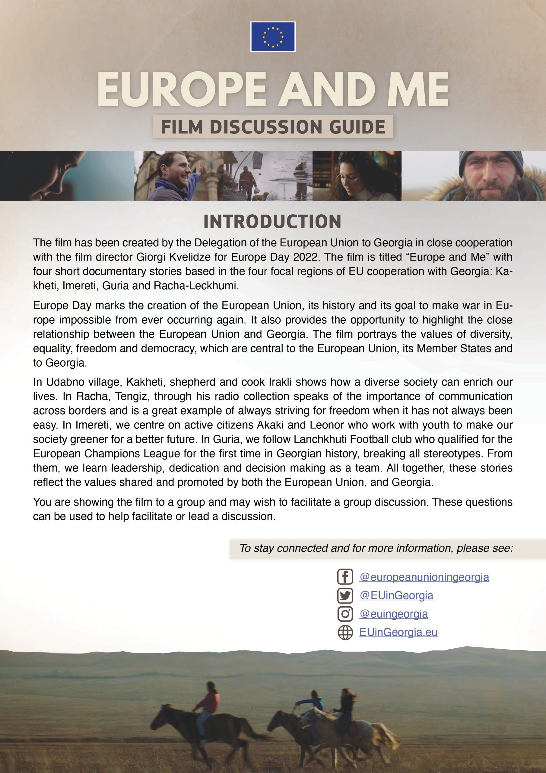 ფილმი "მე და ევროპა" / Film "Europe and Me"