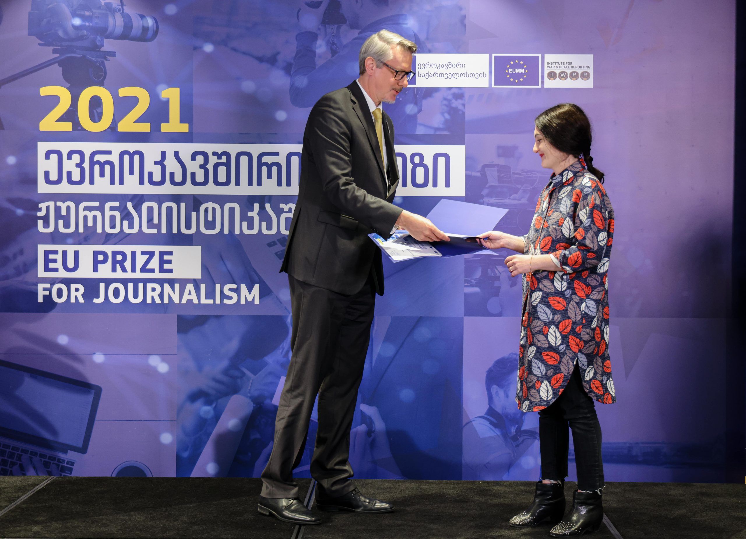 EU Prize for Journalism 2021/ევროკავშირის პრიზი ჟურნალისტიკაში 2021