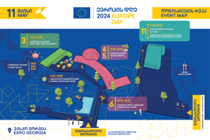 Europe Day 2024 - United in Diversity / ერთიანობა მრავალფეროვნებაშია