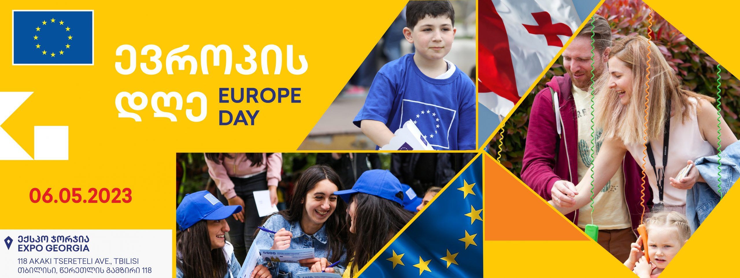 ევროპის დღე 2023 / Europe Day 2023