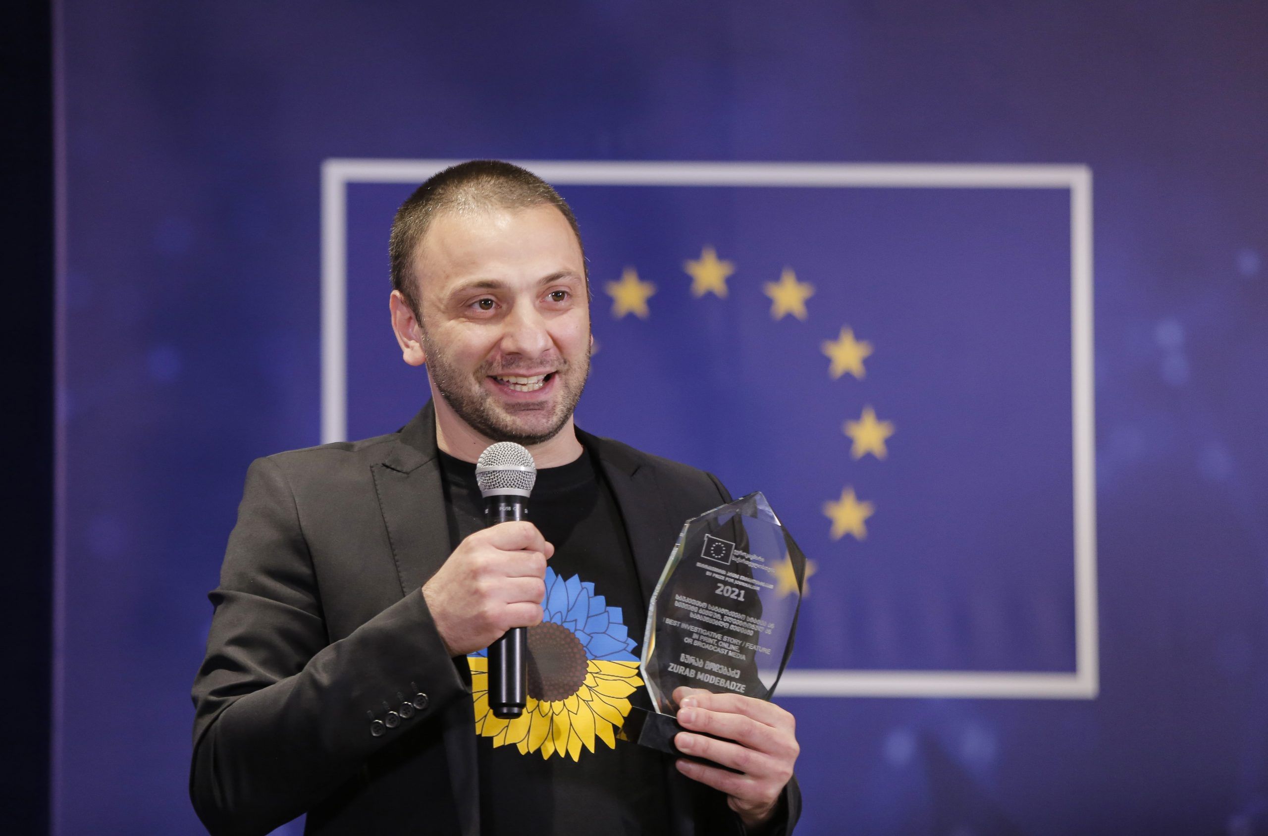 EU Prize for Journalism 2021/ევროკავშირის პრიზი ჟურნალისტიკაში 2021