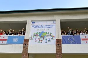 Together for People and Planet / ერთად ადამიანისა და პლანეტისთვის