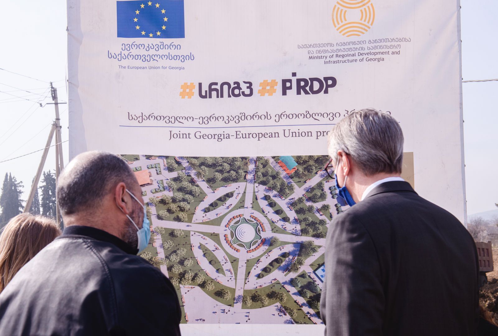 კულტურული და სარეკრეაციო პარკი წნორში/cultural and recreational park in Tsnori
