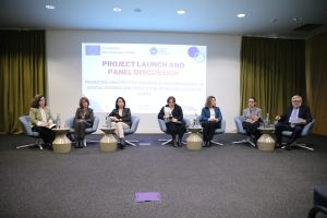 New project to Improve Justice System in Georgia / ახალი პროექტი მართლმსაჯულების სისტემის გაუმჯობესებისათვის