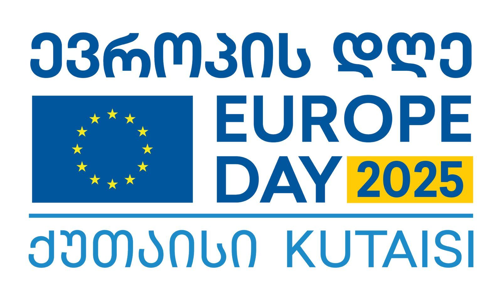Europe Day Kutaisi / ევროპის დღე ქუთაისში