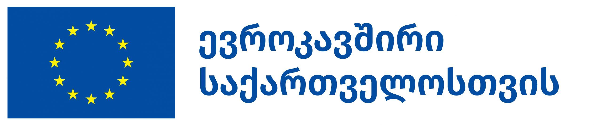 European Union for Georgia