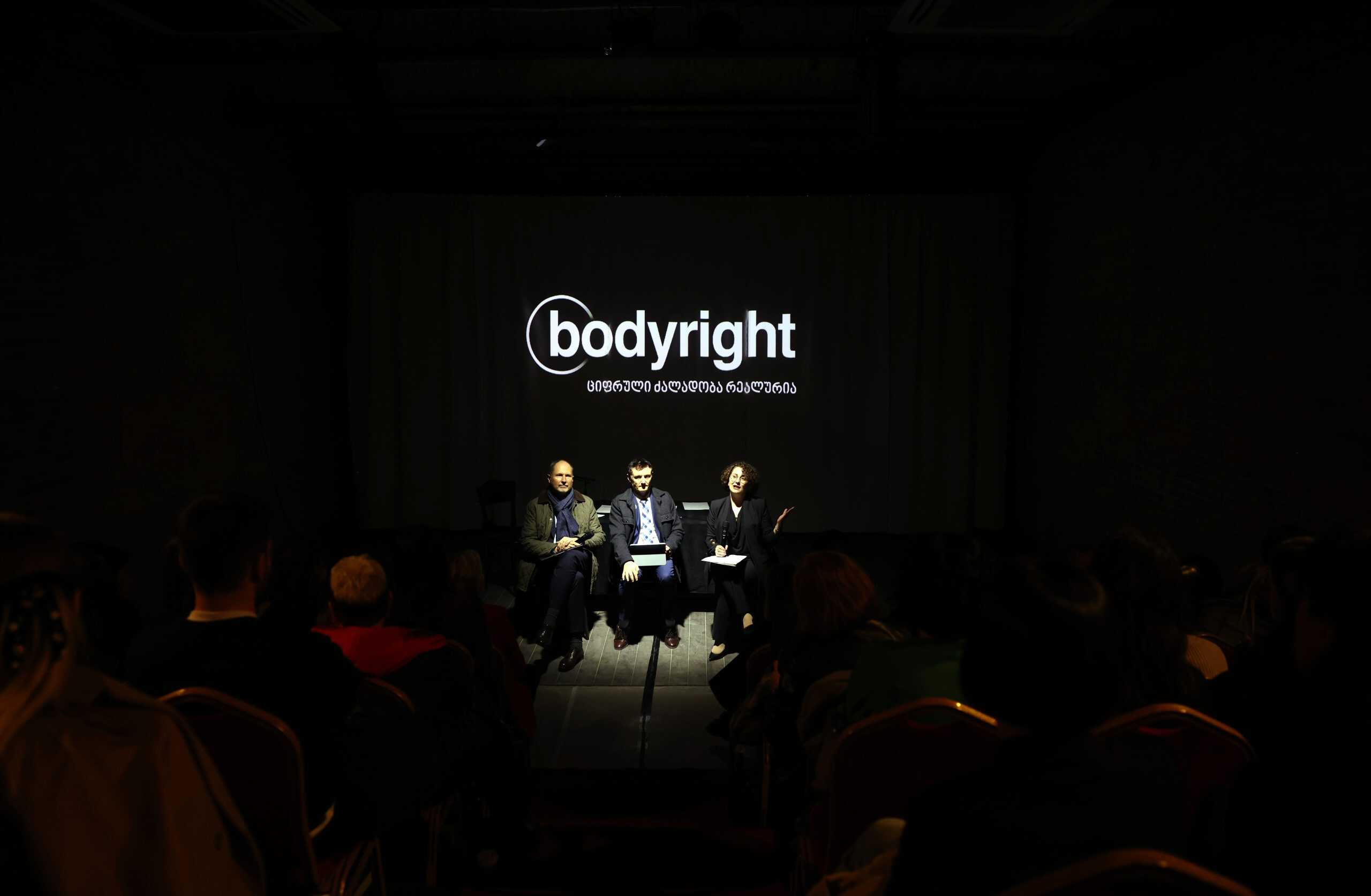 With EU support, UNFPA launches ‘Bodyright’ Campaign