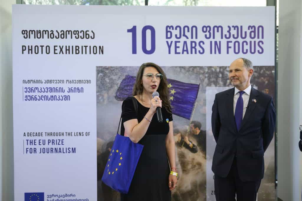 10 Years in focus / 10 წელი ფოკუსში