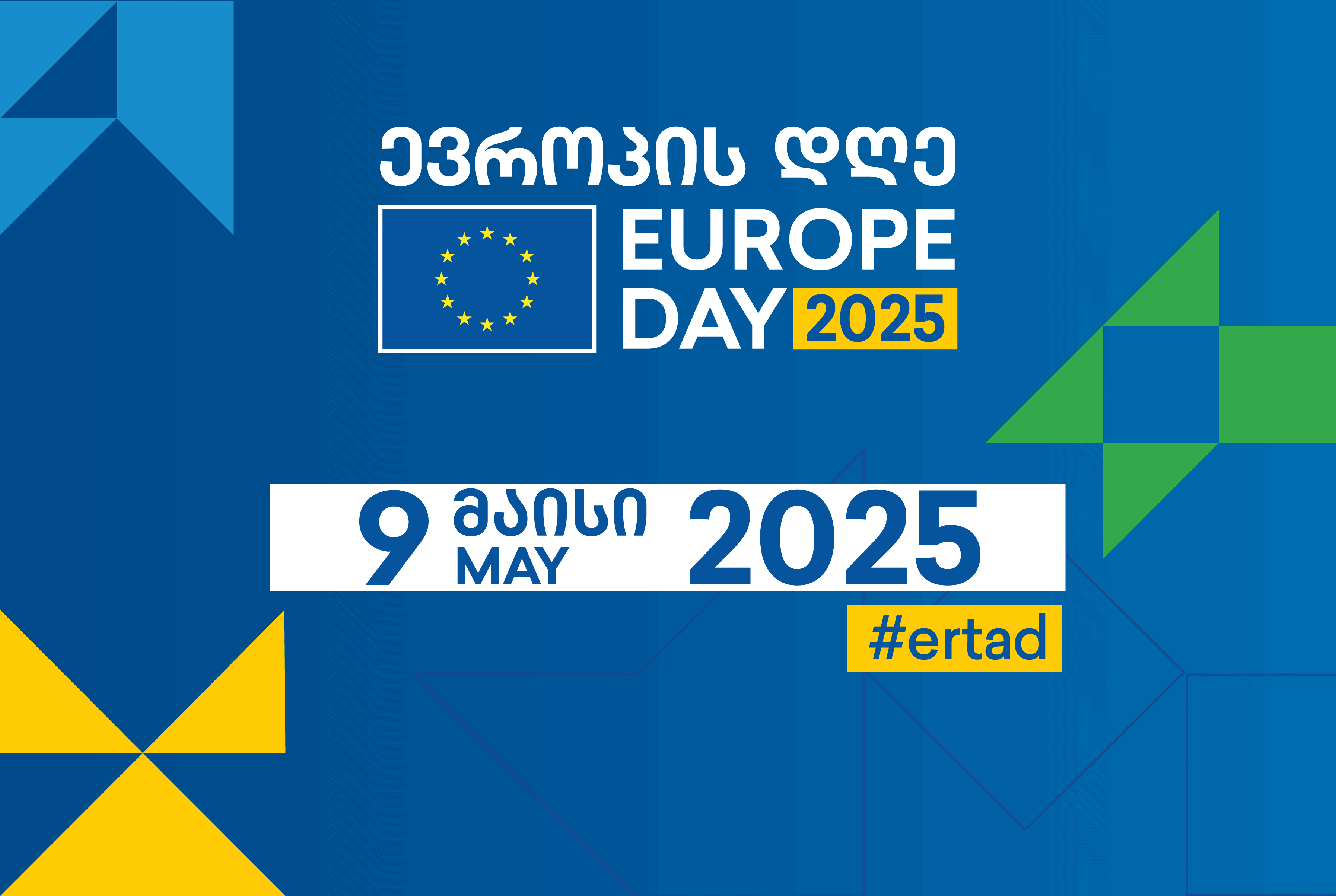 Europe Day 2025
