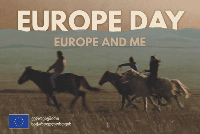 Europe and Me