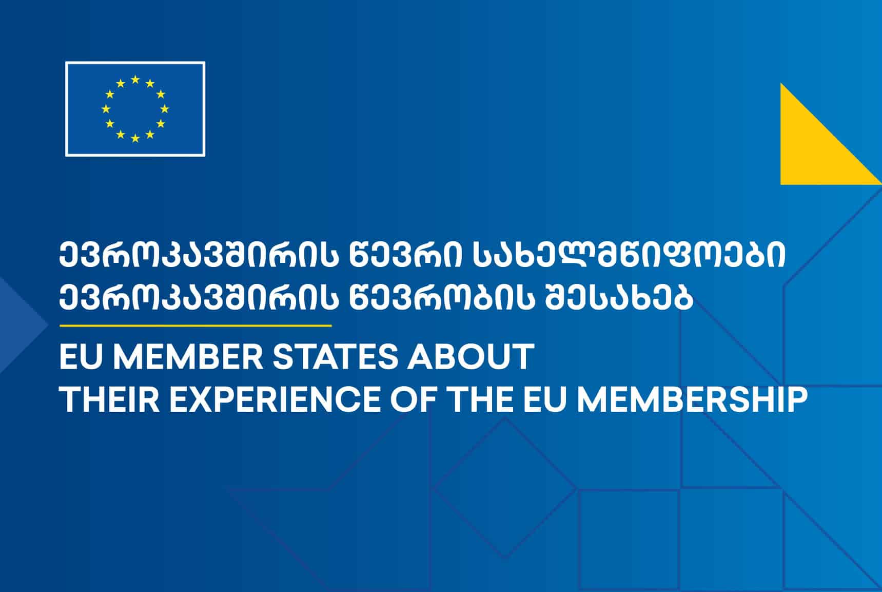 EU Member States about their experience of the EU membership