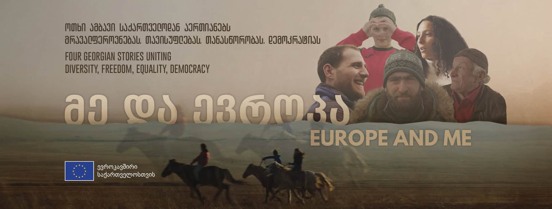 EUROPE DAY 2022