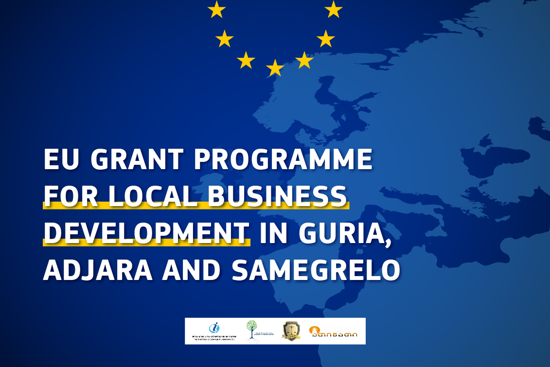 Announcement of EUSupported Grant Programme for Local Business