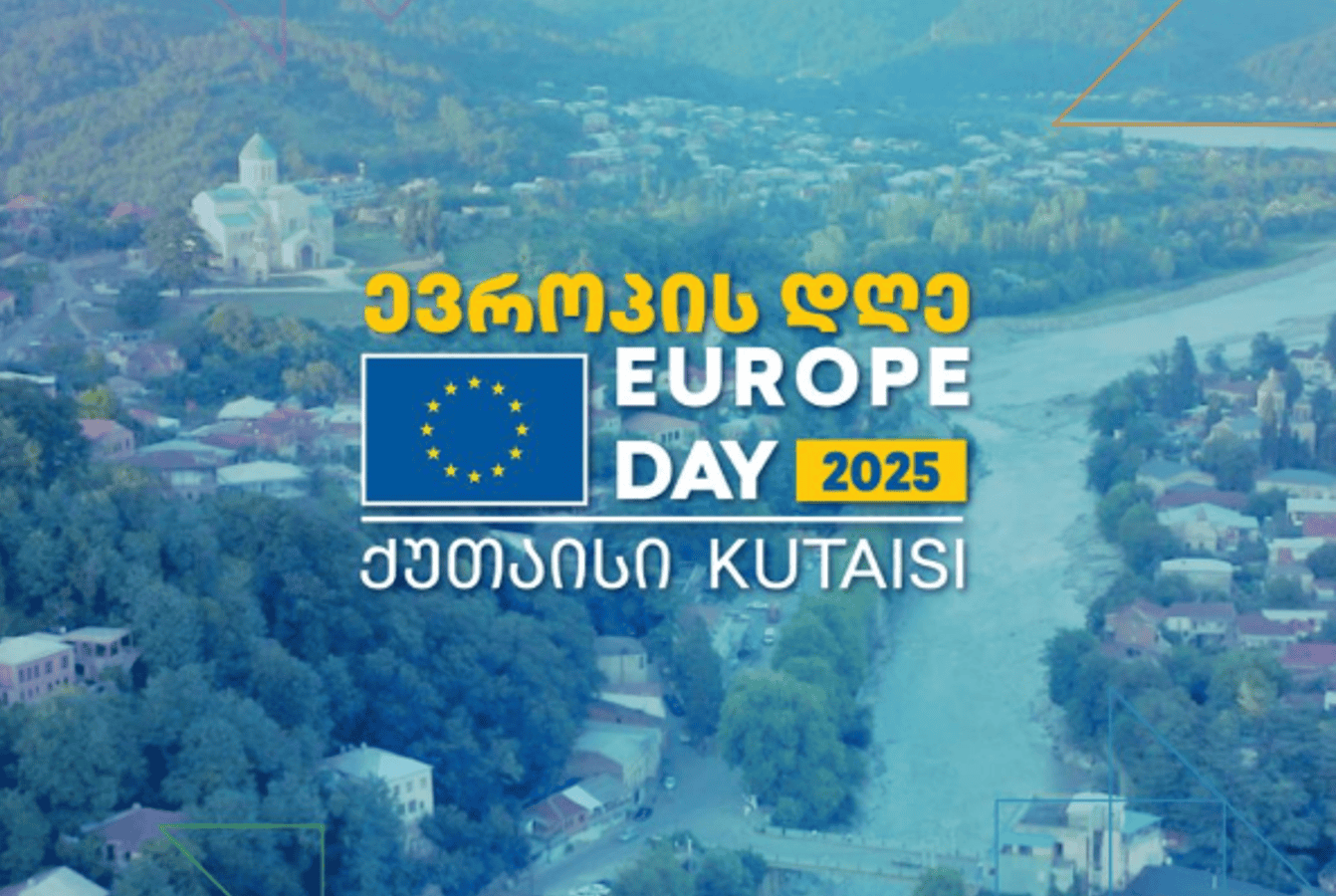 Europe Day Kutaisi