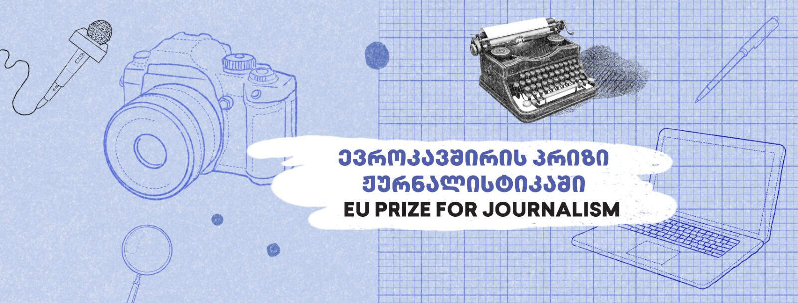 EU Prize for Journalism