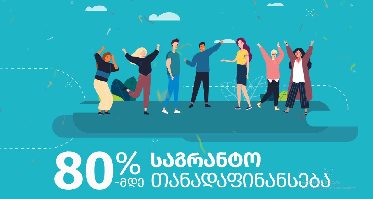 EU/UNDP Launch A Rural Development Grant Programme EU for