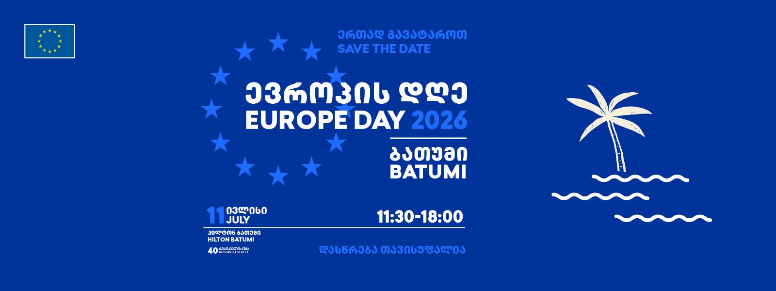 Europe Day Batumi 2026 / ევროპის დღე ბათუმში 2026