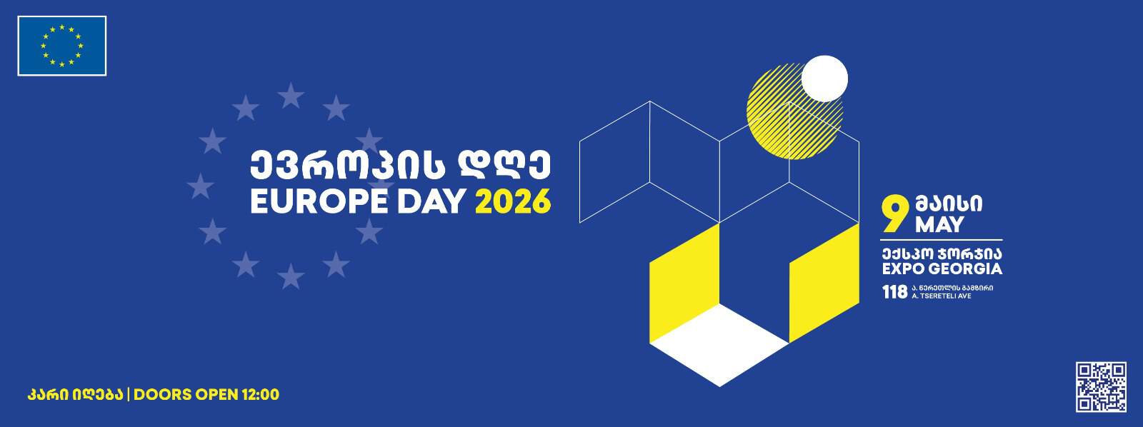 Europe Day 2026 /ევროპის დღე 2026