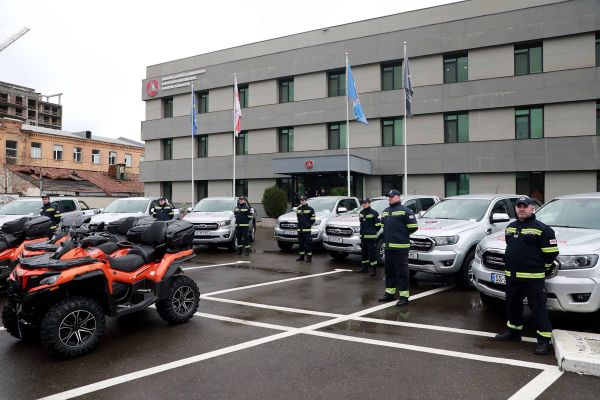 EU hands over emergency equipment / ევროკავშირმა საქართველოს სამაშველო აღჭურვილობა გადასცა