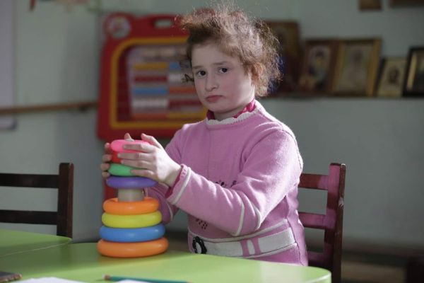 #მომავალიშენზეა - Welfare and Development Center