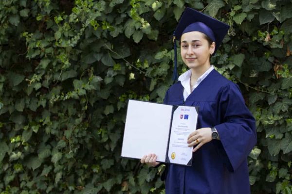 აღმოსავლეთ პარტნიორობის ევროპული სკოლა/Eastern Partnership European School
