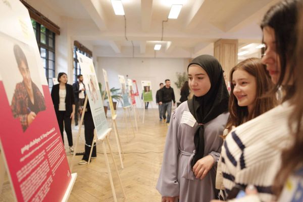 European Year of Youth