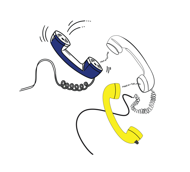 Broken Telephone / გაფუჭებული ტელეფონი