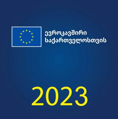 EU Prize for Journalism 2023