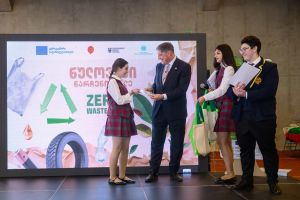 ნულოვანი ნარჩენის დღე ბაქსვუდის სკოლაში